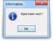 Как прошить микроконтроллер AVR?