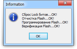 Как прошить микроконтроллер AVR?