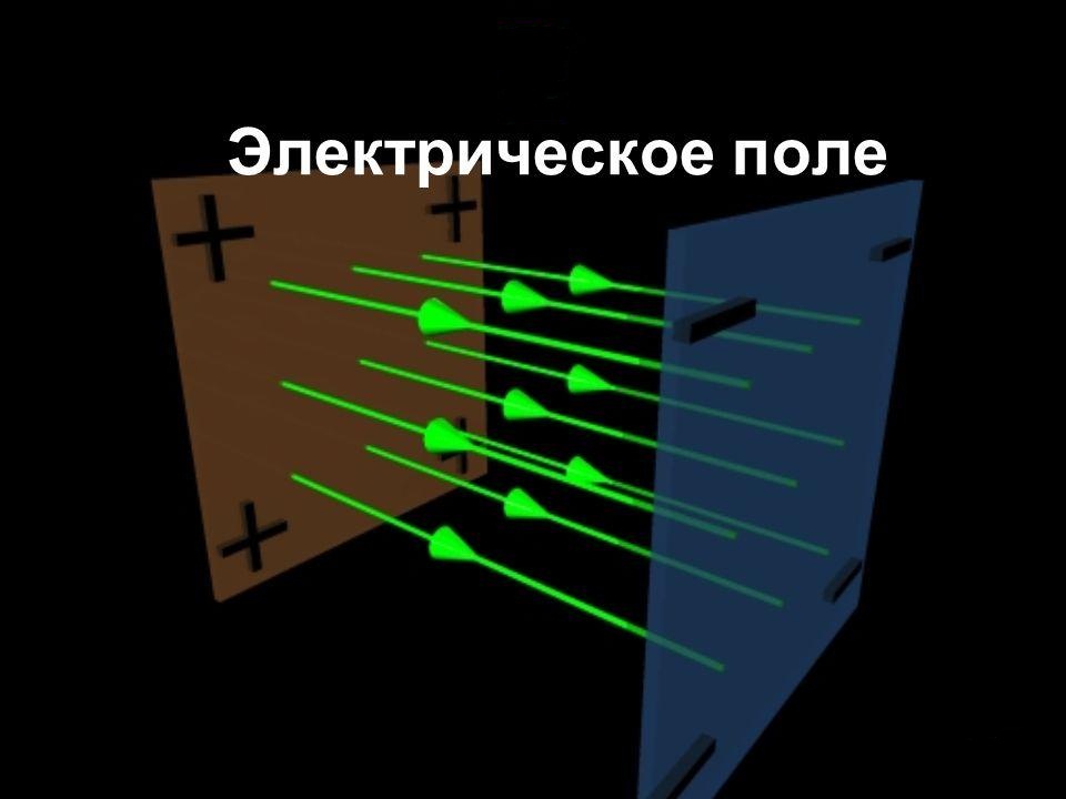 Полевой транзистор с управляющим PN-переходом (JFET-транзистор)