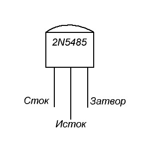 Полевой транзистор с управляющим PN-переходом (JFET-транзистор)