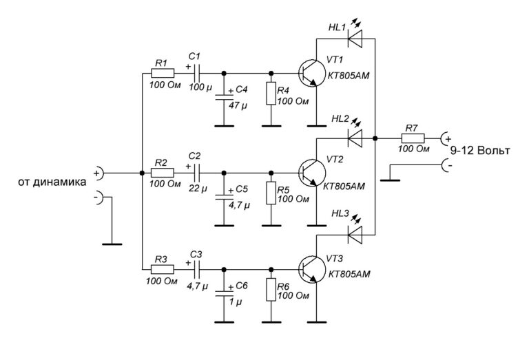 Цветомузыка схема - Практическая электроника