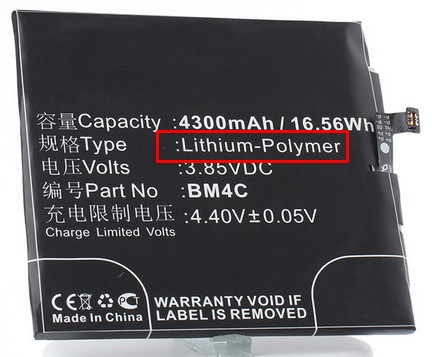 литий полимерный аккумулятор