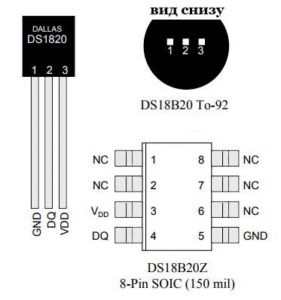 Датчик ds18b20 схема
