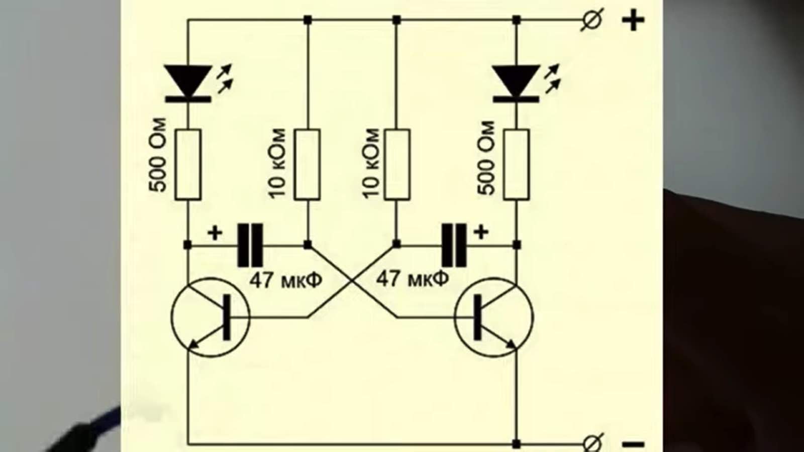 КТ315: характеристики транзистора, аналоги и схемы